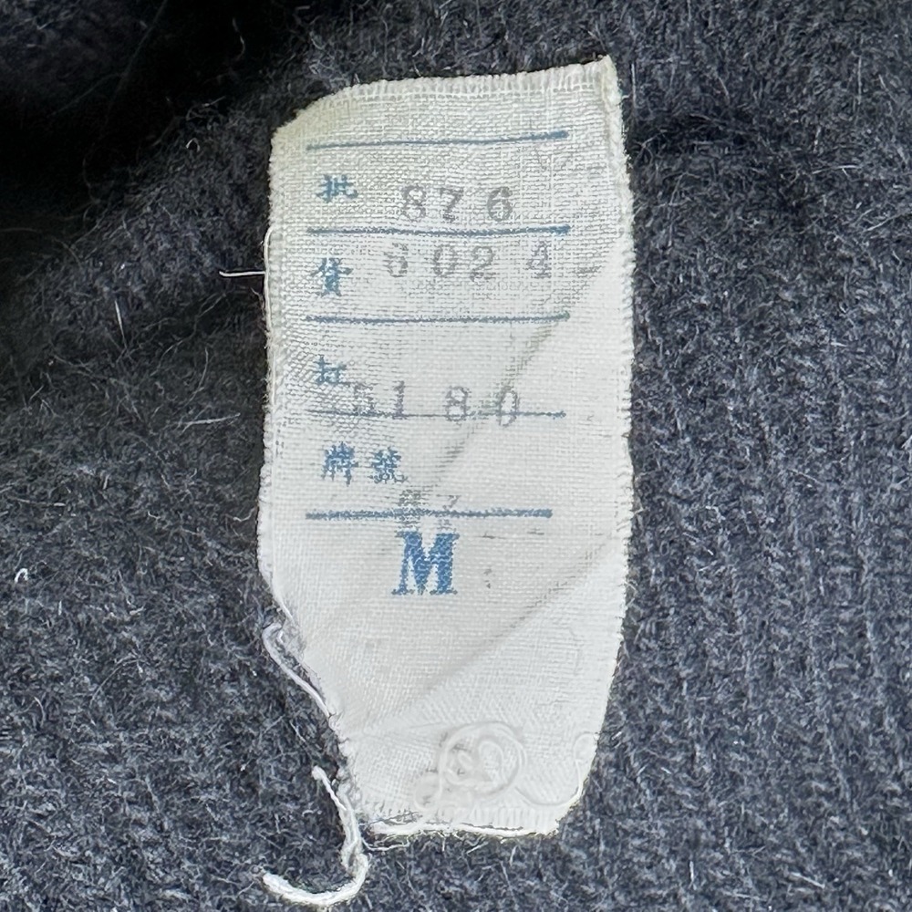 Susan Bristol 1987 Embroidered Button Front Cardigan Short Puff Sleeve Sweater M - Picture 9 of 11